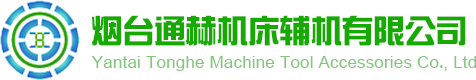 推進(jìn)logo